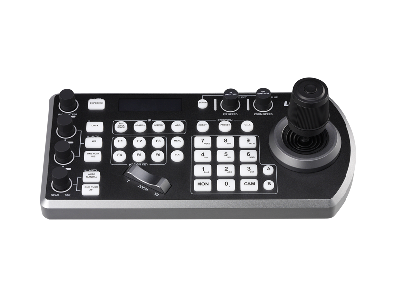 Lumens VS-KB30 PTZ Camera Controller